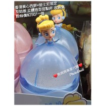 香港美心西餅 x 迪士尼限定 灰姑娘 立體造型甜點杯 收納盒